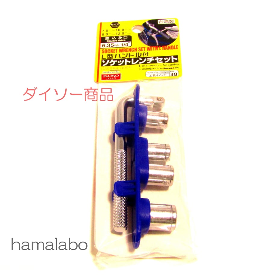 5a41e479f22a5b7b9c0006df