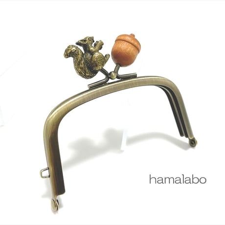 【HA-2280】9.9cmくし型口金/リス×茶色のどんぐり/アンティークゴールド