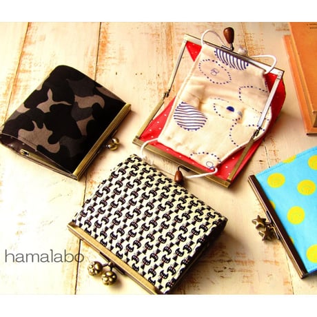 <廃盤予定>【HA-1734】12cm浮き足口金/(スモーク玉レッド×シルバー)