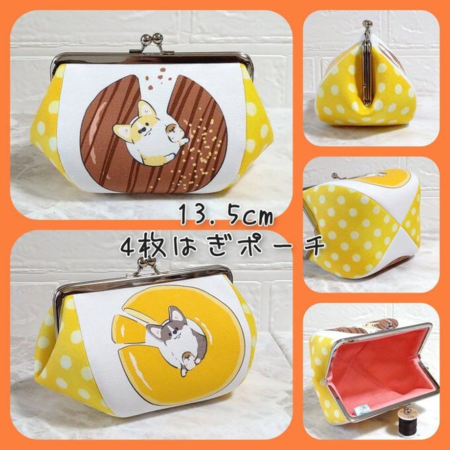 61885aedc15c5a125891021f