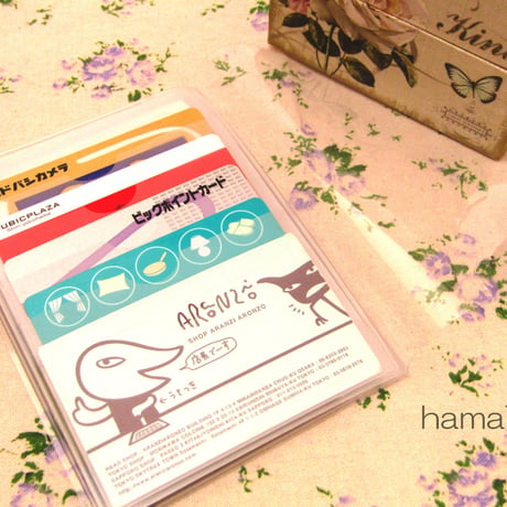【HA-532】マルチカードファイル(17.7cm口金用)