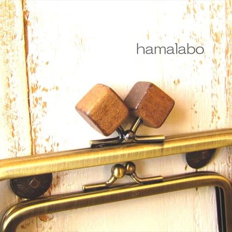 【HA-1762】親子口金 12cm(茶色の木キューブ×アンティークゴールド)