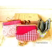 【KT-2084】(デザイン)ポケット親子がま口の型紙＆レシピ【12cm用】