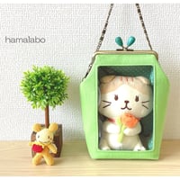 【KT-2141】通常サイズ版！推しぬい用がま口ポーチ(ショルダー可能)の型紙＆レシピ【12cm/角型用】