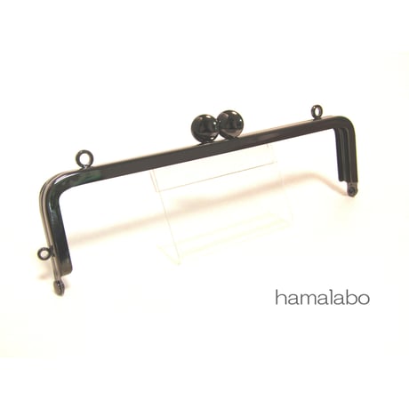 【HA-1293】碁石口金16.5cm/角型(ブラック)カン付き
