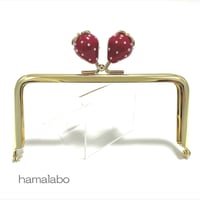 【HA-2301】12cm角型口金/イチゴ(赤色)/ゴールド