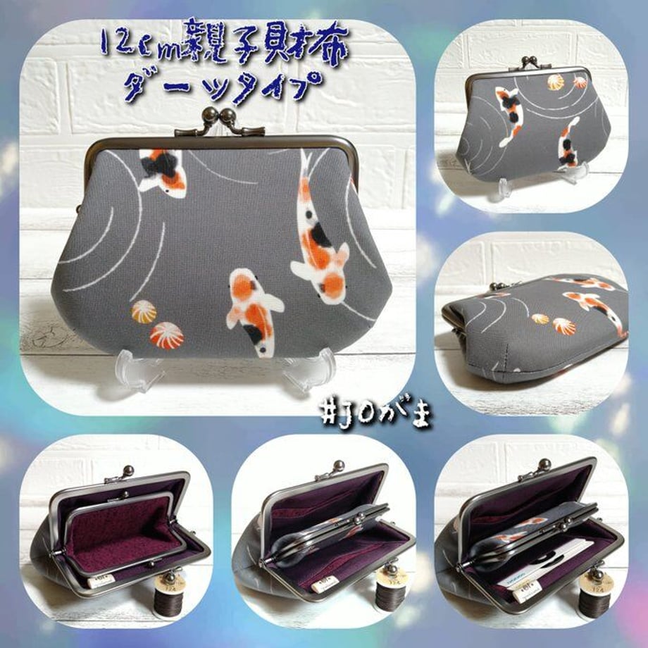63d6f8ac97c2452cd24c2b7f