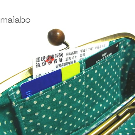 【KT-2010】親子がま口の長財布の型紙＆レシピ【19cm用】