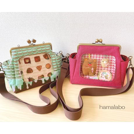 【HA-1892】18cm/角型口金/(アメ玉×アンティークゴールド)