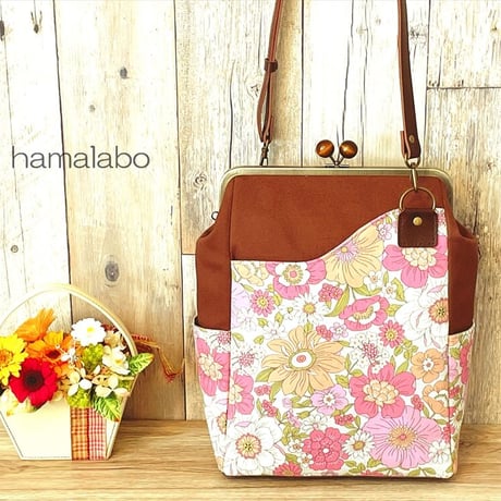 【HA-2349】24cm角型口金/(茶色どんぐり)/アンティークゴールド＋(プラス)