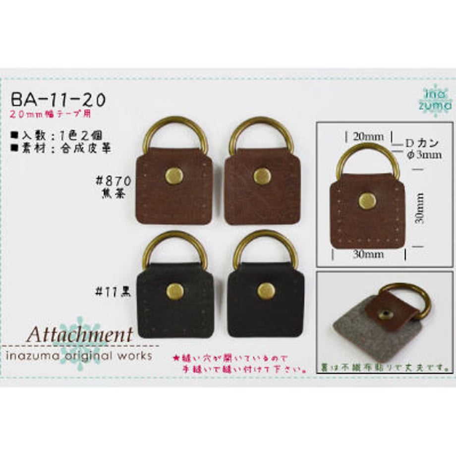 5f470aab7df28118f8d10021