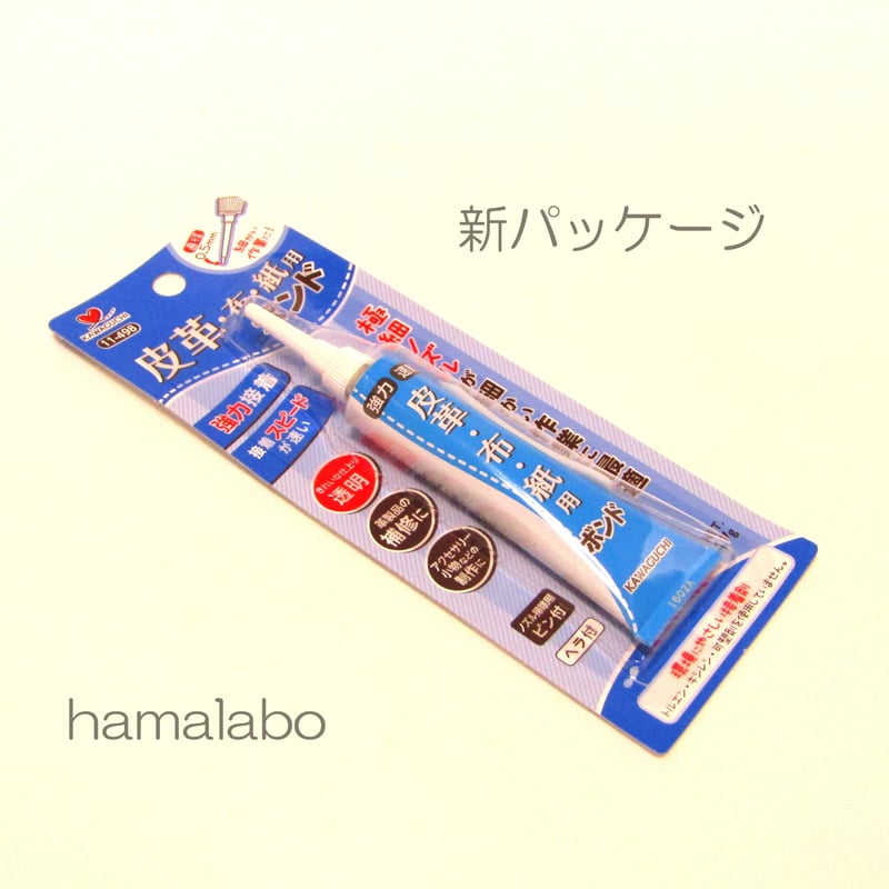 HA-508】手芸用ボンド(極細ノズル) -速乾ジェルタイプ- | Hamalabo-2nd