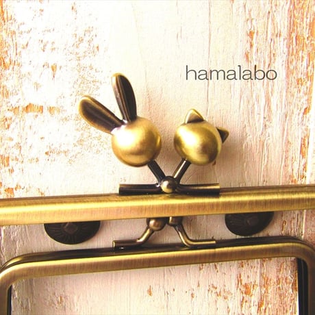 【HA-1743】親子口金 12cm(ウサギ玉×ネコ玉×アンティークゴールド)