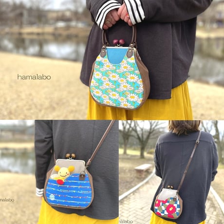 【HA-1905】12cm/角型(ブラック×ブラックスター)