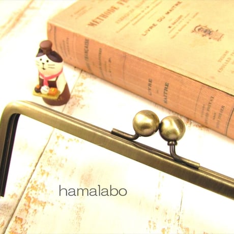 【HA-1892】18cm/角型口金/(アメ玉×アンティークゴールド)