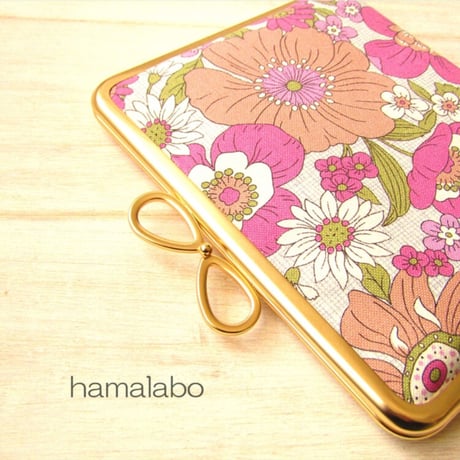 【HA-2414】17.7cm角型口金/ナツメひねり/アンティークゴールド