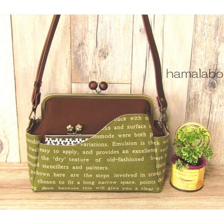 【KT-2078】がま口ポケットショルダーバッグの型紙＆レシピ【24cm/角型用】