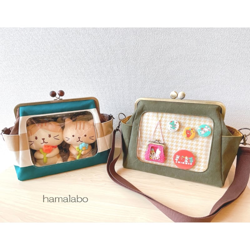 HA-634】ショルダーバッグ用のアタッチメント(大サイズ