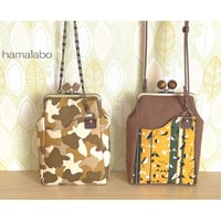 【KT-2124】【サコッシュ風】がま口ポケットショルダーポーチ(マチあり)の型紙＆レシピ【12cm/角型用】