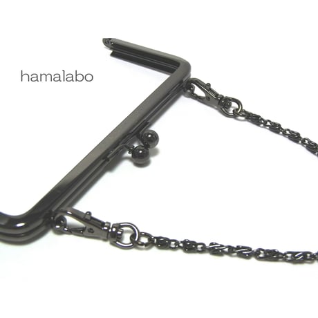 【HA-519】持ち手用チェーン24cm(ブラック)