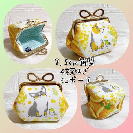 【HA-1903】7.5cm/角型口金(リボン×アンティークゴールド)