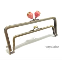 今だけ特価！【HA-2491】親子口金18cm/イチゴ(ピンク色)/アンティークゴールド