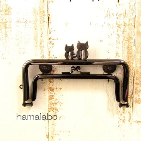 (廃盤予定)【HA-1975】「ネコの親子」の親子口金 12cm/角型(ブラック)