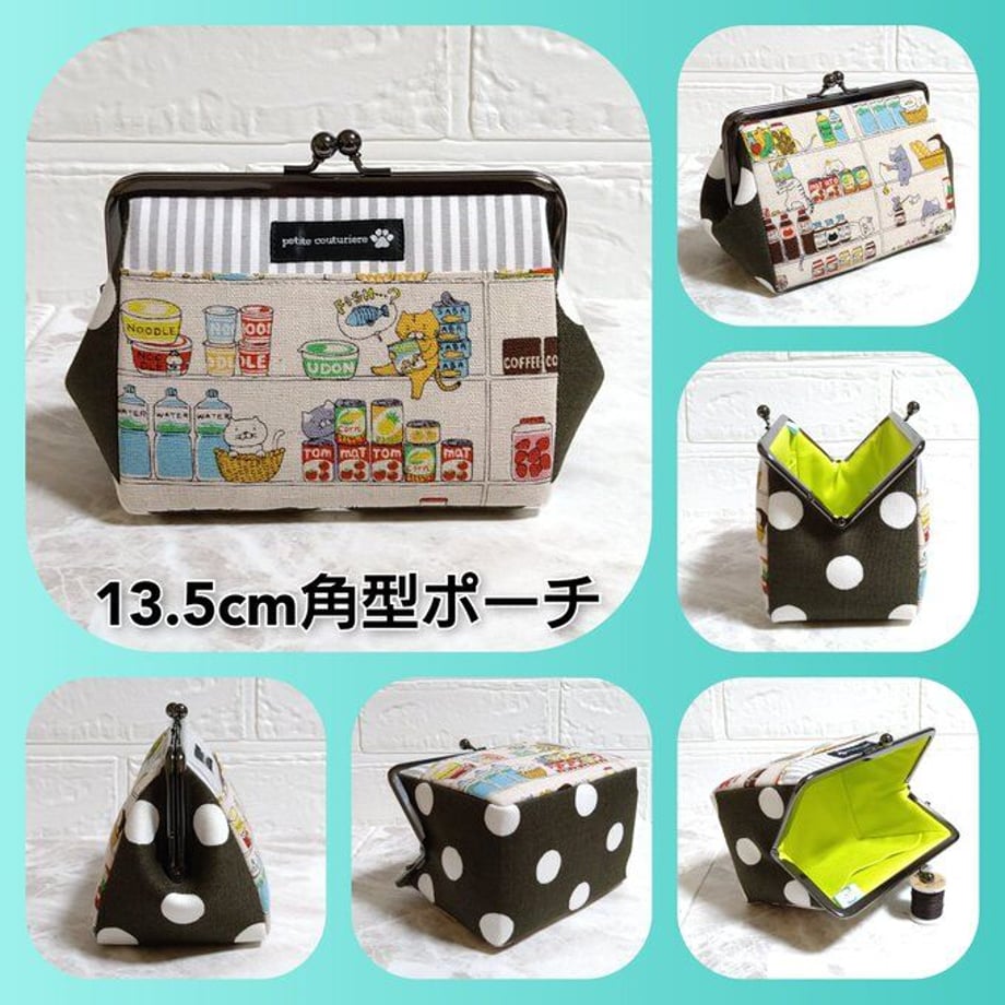 585dd13b100315c6b400b24f