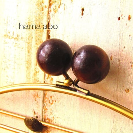 【HA-1486】28cmベンリー口金/(茶色の木玉×アンティークゴールド)・カン付き