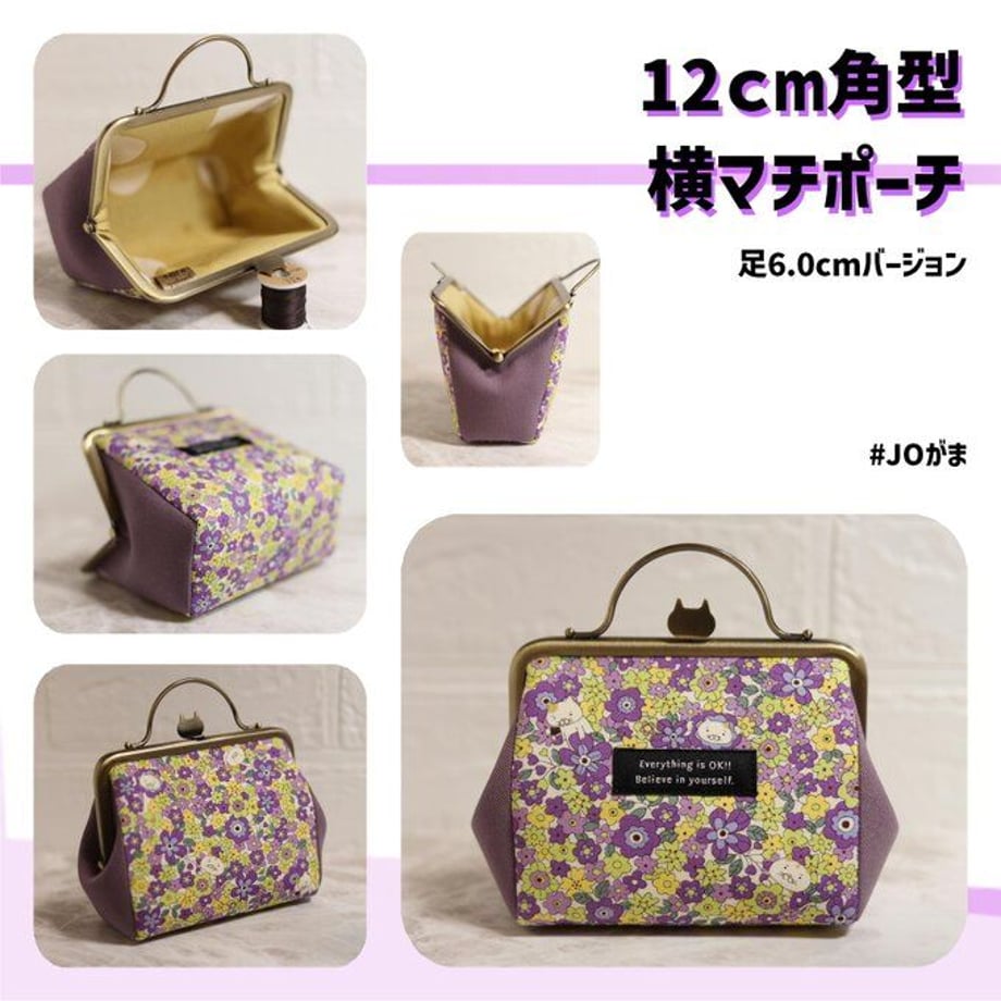 6344b2da4aed1904afb6824d