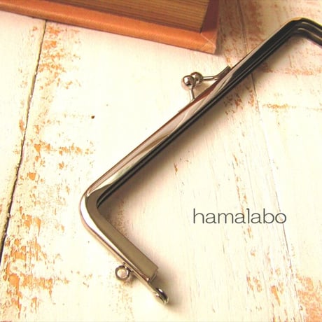 【HA-1758】16.5cm口金/(シルバー)