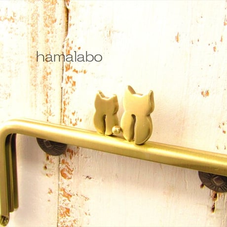 【HA-1972】「ネコの親子」の口金 12cm/角型(アンティークゴールド)