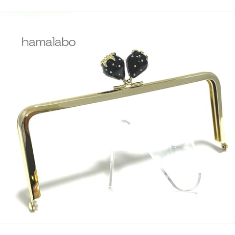 【HA-2310】18cm角型口金/イチゴ(黒色)/ゴールド