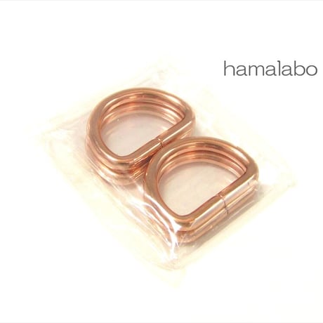 【HA-647】Dカン 25mm幅×4個入り(ローズゴールド・ピンクゴールド)