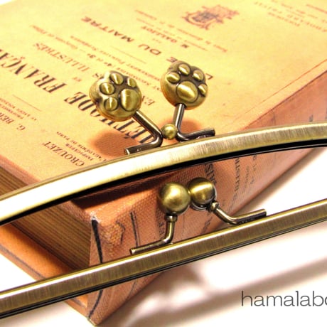 【HA-809】親子口金 20.4cm(肉球×アンティーク)・カン付き