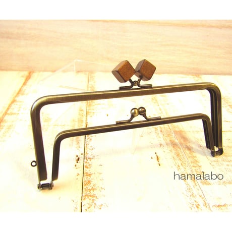 【HA-2089】親子口金18cm(茶色の木キューブ×アンティークゴールド)
