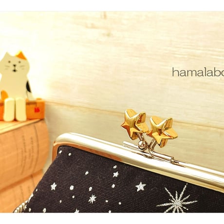 【HA-1480】<横ひねり>12cm/角型の口金(メタルスター×アンティークゴールド)