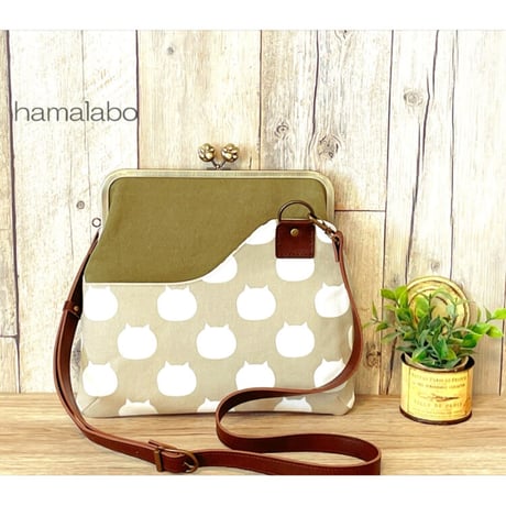 【KT-2099】ペタンコ版！がま口ポケットショルダーバッグの型紙＆レシピ【24cm/角型用】