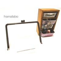 【HA-1348】17.7cm/角型の碁石口金(ブラック)