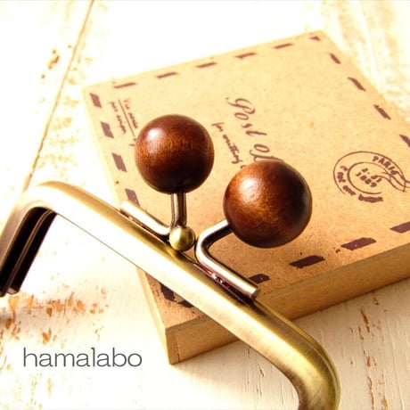 【HA-1895】7.5cm/角型口金(茶色の木玉×アンティークゴールド)