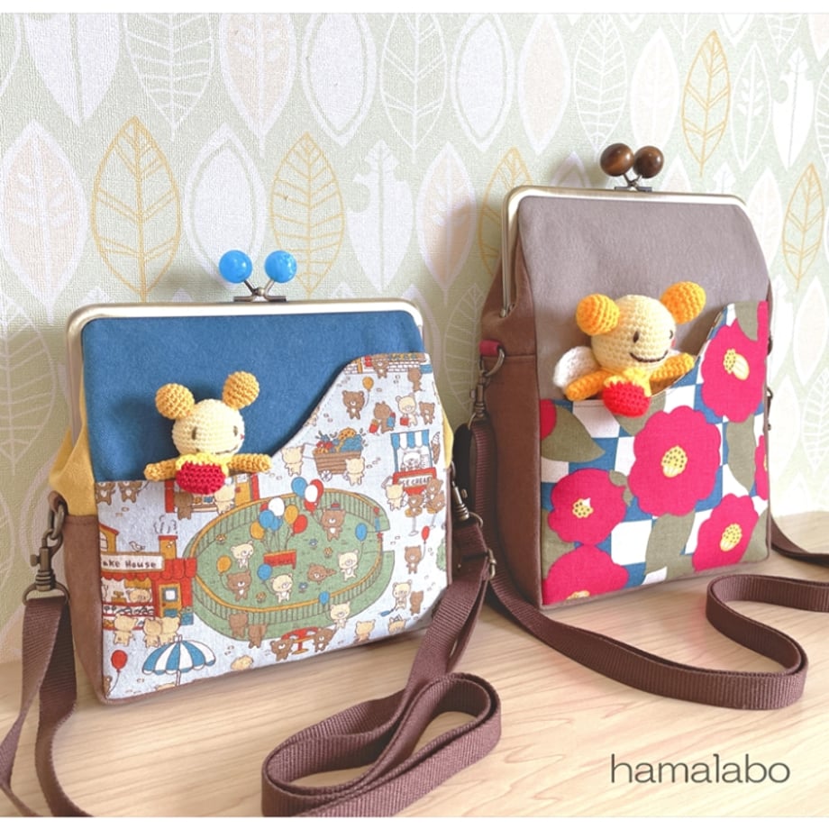 570a12c899c3cd2a8300f5db