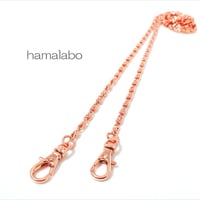 【HA-673】肩かけ用チェーン120cm(ローズゴールド・ピンクゴールド)