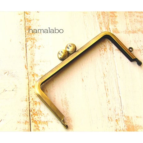 【HA-1240】スマイル刻印の碁石口金 12cm/角型(アンティークゴールド)