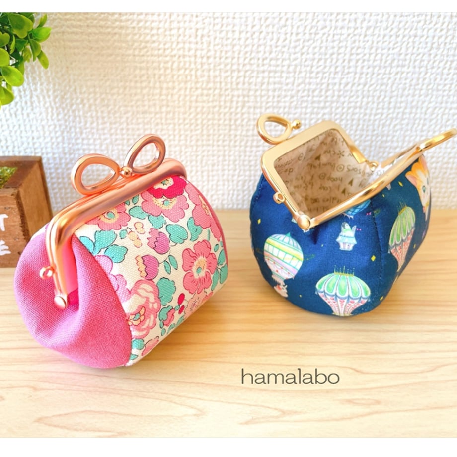 689d0d6a0b53bc021080738d