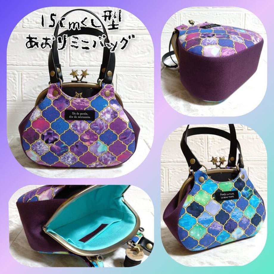 684a26a222a0b81f55527da2