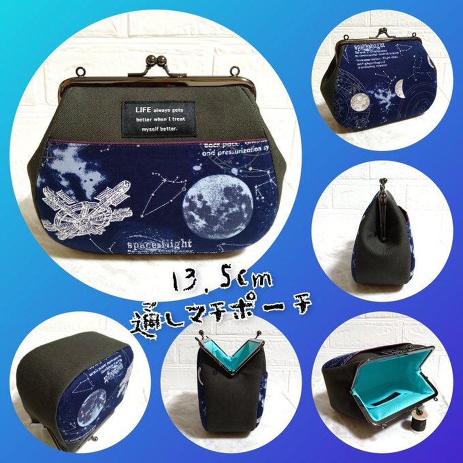 585dd13b100315c6b400b24f