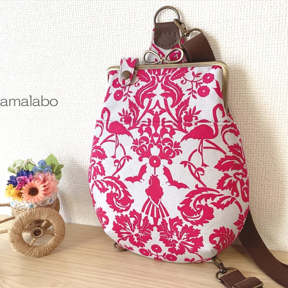 6013a5a66e84d54fb2969a25