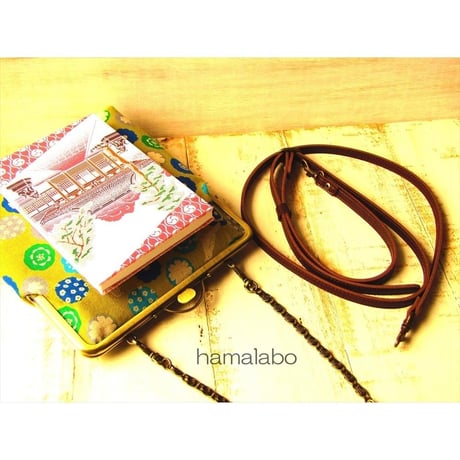 【KT-2064】がま口御朱印帳入れ(縦に1冊収納)の型紙＆レシピ【18cm/角型用】