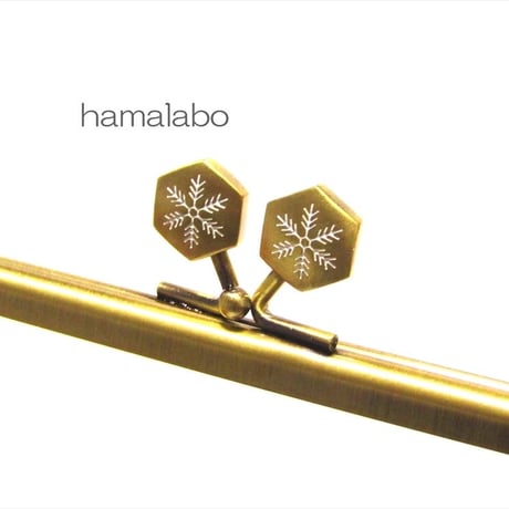 【HA-1474】17.7cm/角型の口金(六花-雪の結晶×アンティークゴールド)