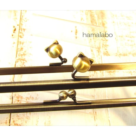 【HA-2091】親子口金18cm(ネコ玉×アンティークゴールド)
